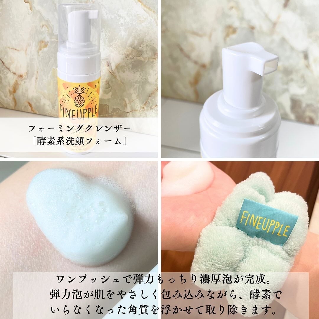 ððžð
ðžðŒððŽð«§ on LIPS ãââââââââââFUINUPPLEðãã€ãããã«ããã€ãã£..ãïŒ3æç®ïŒ