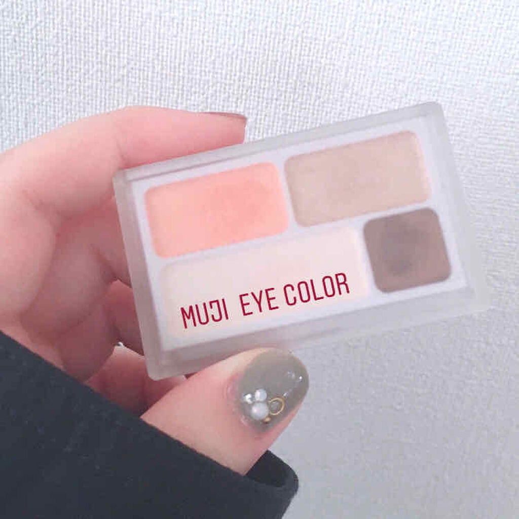アイカラー4色タイプ ブラウン/無印良品/アイシャドウパレットを使ったクチコミ（1枚目）