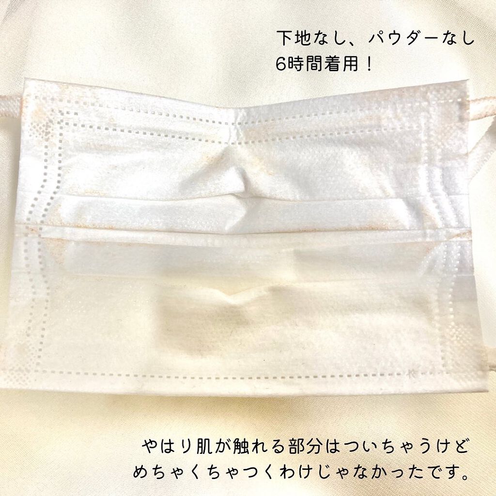 ウルトラフィットセラムクッション/jenny house/クッションファンデーションを使ったクチコミ(5枚目)