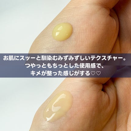 レチノール PDRN アドバンスド セラム/innisfree/美容液を使ったクチコミ(3枚目)