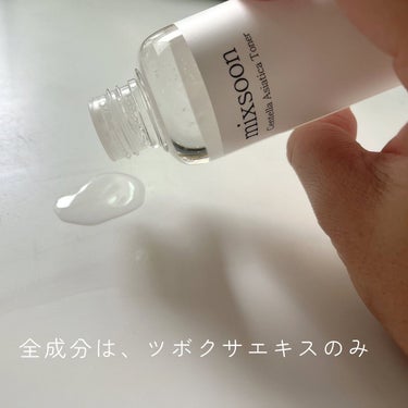 ドクダミトナー/mixsoon/化粧水を使ったクチコミ（2枚目）