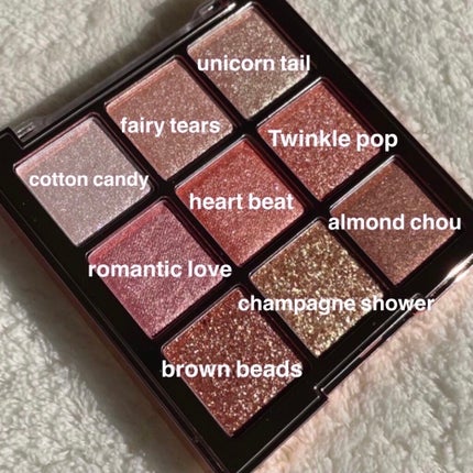 ワンピックアイシャドウパレット/APLIN/アイシャドウパレットを使ったクチコミ(2枚目)