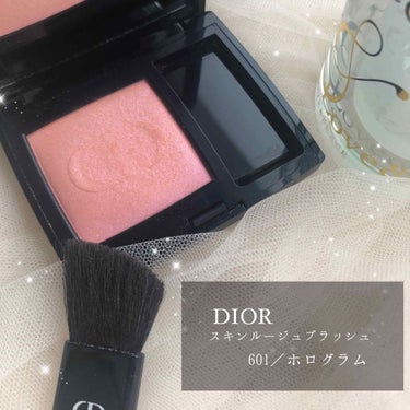 【旧】ディオールスキン ルージュ ブラッシュ/Dior/パウダーチークを使ったクチコミ（1枚目）