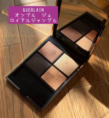 オンブル ジェ N゜940 ロイヤル ジャングル/GUERLAIN/アイシャドウパレットを使ったクチコミ（2枚目）