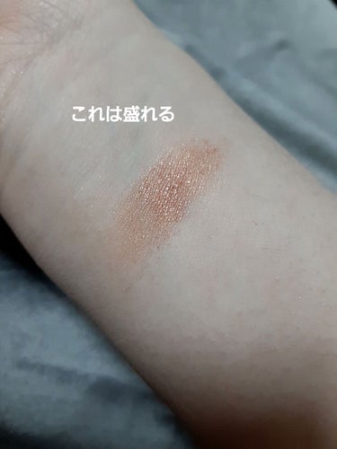 UR GLAM　POWDER EYESHADOW ピンクブラウン/U R GLAM/シングルアイシャドウを使ったクチコミ（2枚目）