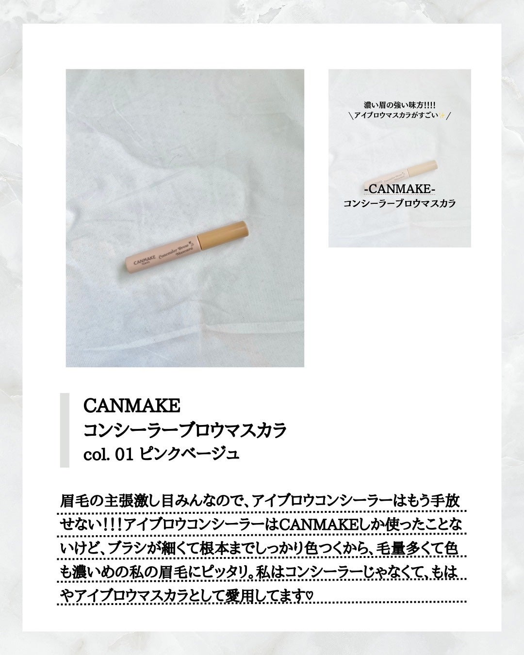 CICA デイリースージングマスク/VT/シートマスク・パックを使ったクチコミ(5枚目)