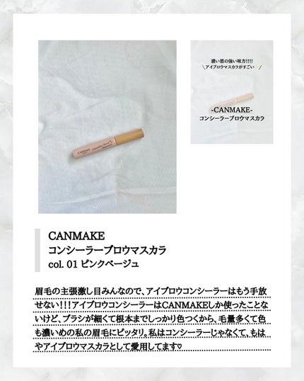 CICA デイリースージングマスク/VT/シートマスク・パックを使ったクチコミ(5枚目)