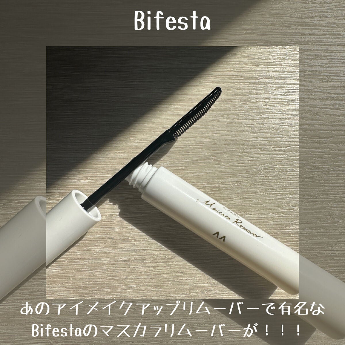 ãã¹ã«ã©ãªã ãŒããŒ/ããã§ã¹ã¿/ãã€ã³ãã¡ã€ã¯ãªã ãŒããŒã䜿ã£ãã¯ãã³ãïŒ3æç®ïŒ