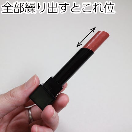 ケイト リップモンスター/KATE/口紅を使ったクチコミ(4枚目)