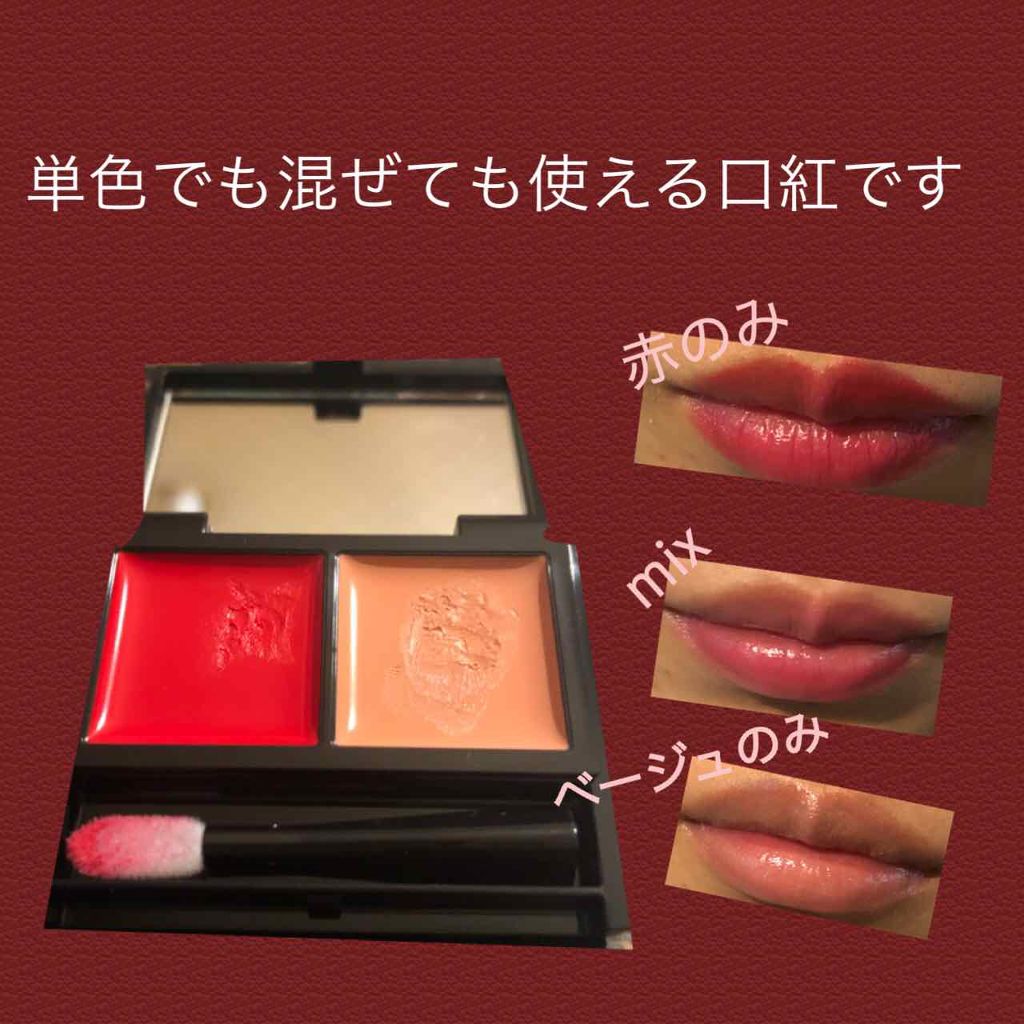 レッドヌードルージュ/KATE/口紅を使ったクチコミ(2枚目)