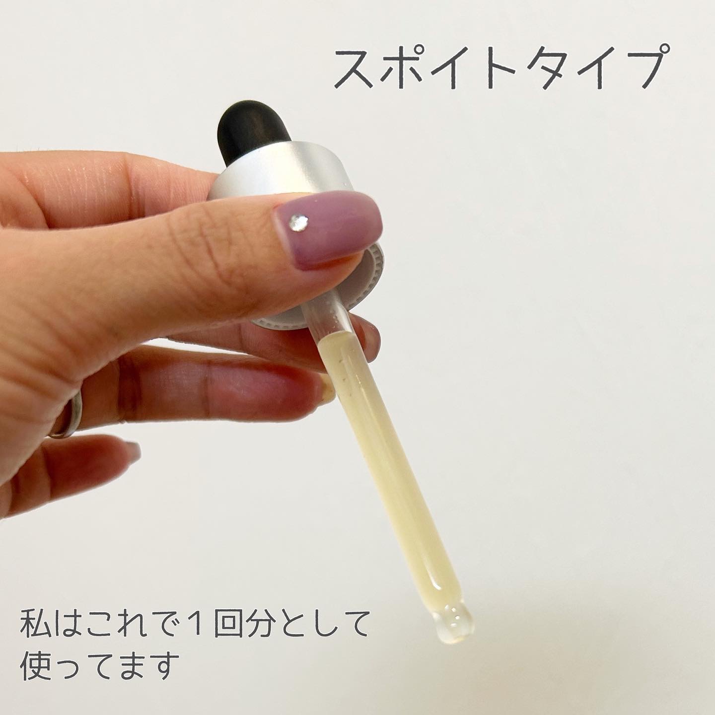 グルタチオングロウアンプル/MEDICUBE/美容液を使ったクチコミ（3枚目）