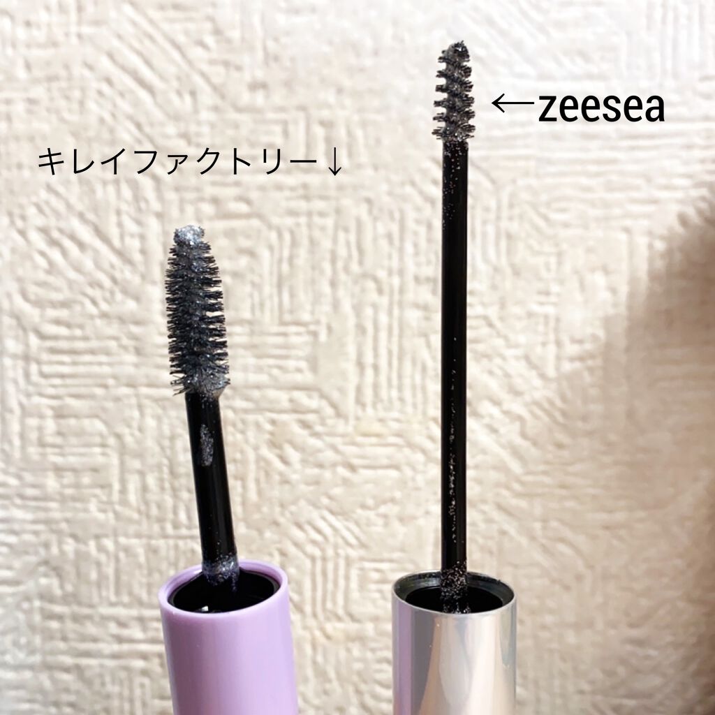スターダストキラー グリッターマスカラ/KIREI FACTORY/マスカラを使ったクチコミ（2枚目）