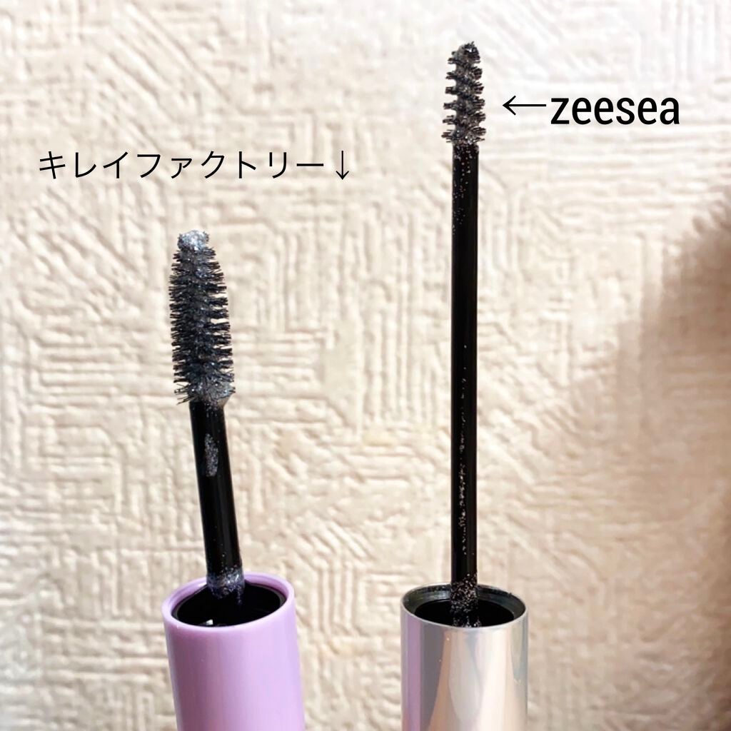 スターダストキラー グリッターマスカラ/KIREI FACTORY/マスカラを使ったクチコミ(2枚目)