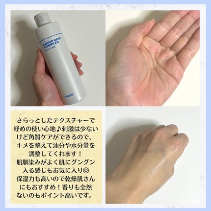 シカ+ナイアシンアミドセラム/+REAL/美容液を使ったクチコミ(2枚目)