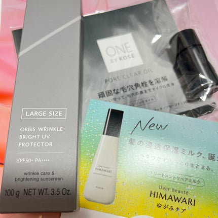 オルビス リンクルブライトUVプロテクター/オルビス/日焼け止めクリームを使ったクチコミ(1枚目)