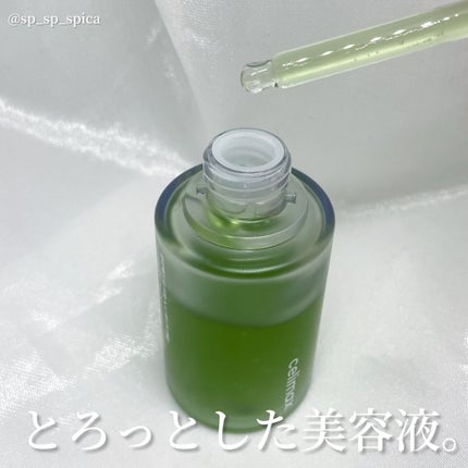 Noni Ampule/celimax/美容液を使ったクチコミ(2枚目)
