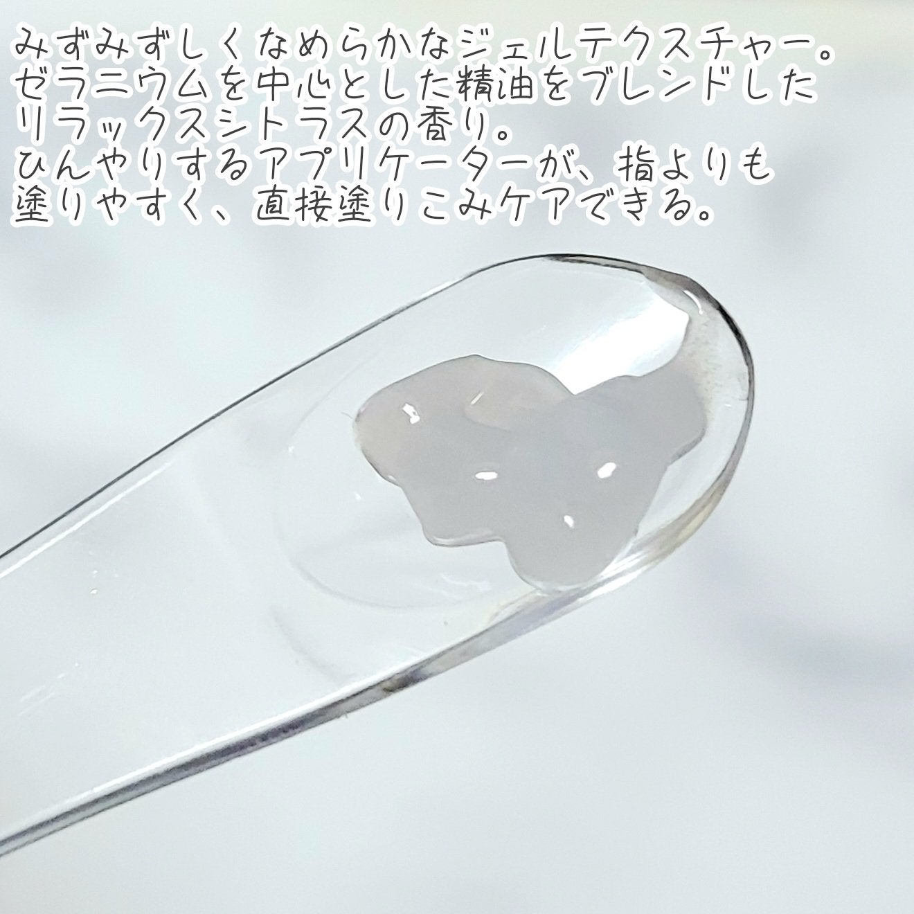 N organic Vie リンクルパックエッセンス/N organic/美容液を使ったクチコミ(3枚目)