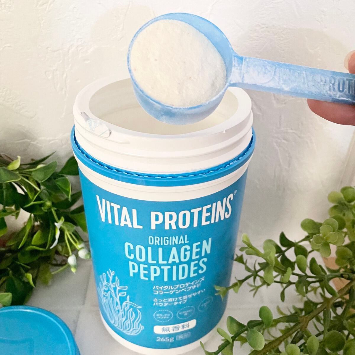 コラーゲンペプチド/バイタルプロテインズ/美容サプリメントを使ったクチコミ(2枚目)