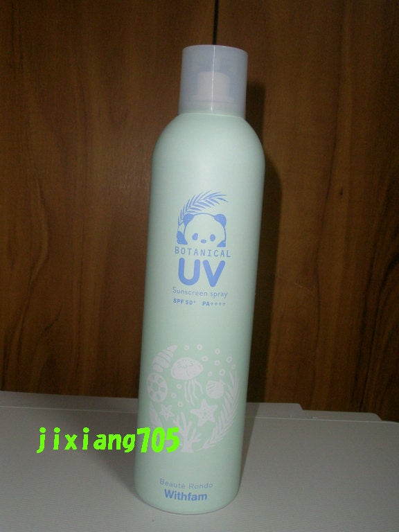 ビューテロンド Withfam UVスプレー ボタニカルハーブの香り/ビューテロンド/日焼け止めミスト・スプレーを使ったクチコミ(1枚目)