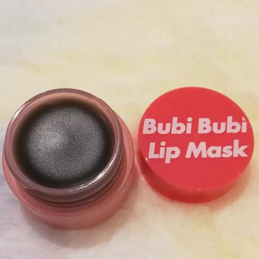 ブビブビ リップマスク/unpa/リップケア・リップクリームを使ったクチコミ（1枚目）