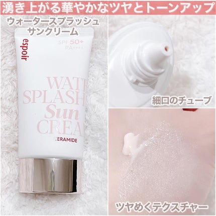 プロテーラービーベルベットカバークッション/espoir/クッションファンデーションを使ったクチコミ(6枚目)