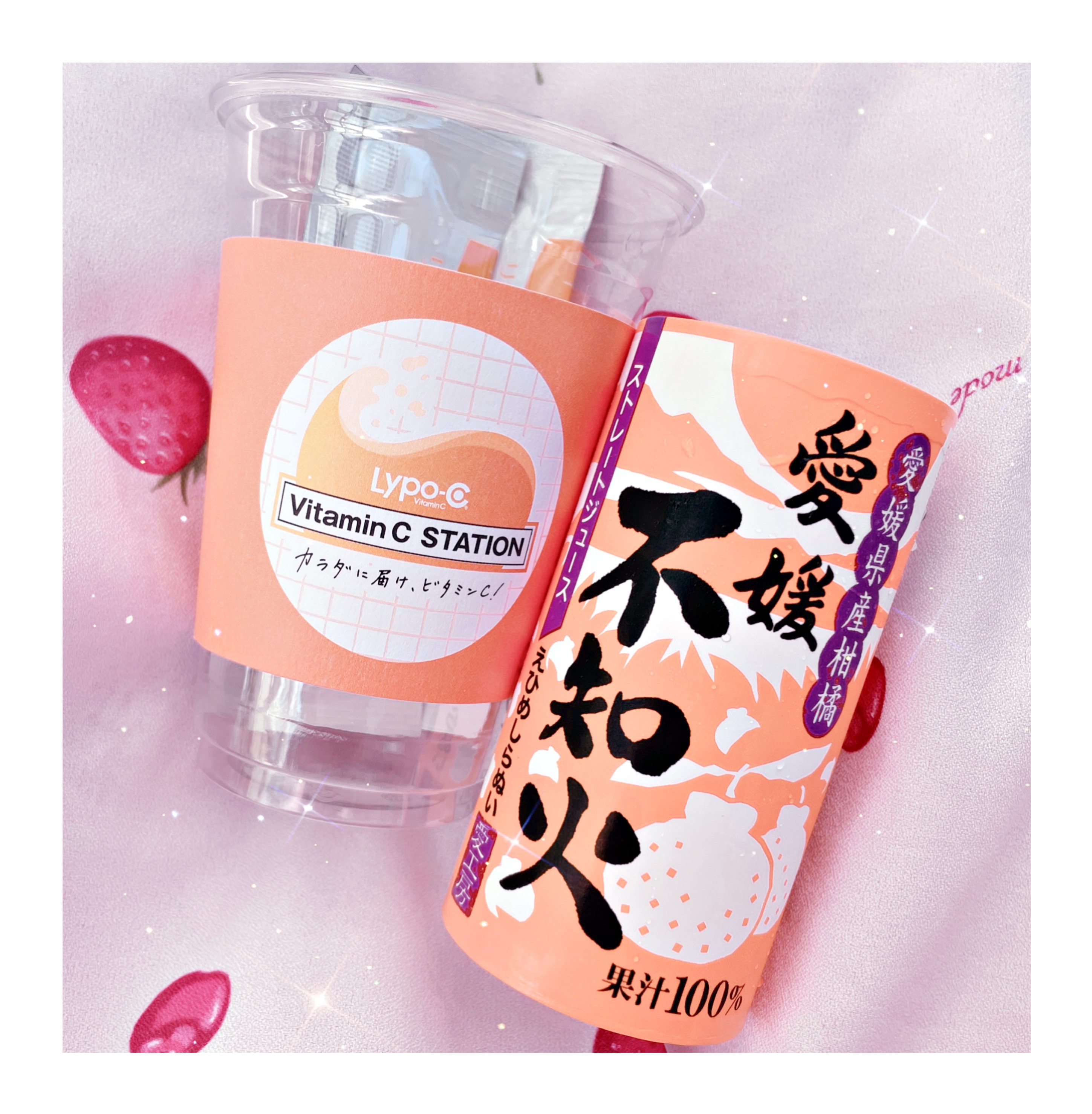 六本木ヒルズでやってるリポCのイベント行ってきた❕🎪
LINEのお友達追加で無料参加出来て3回ボール投げれて１回でも入ればリポC1箱貰えて、外れてもジュースとリポCが3袋貰えるの、凄すぎる❕🍊
私には難しすぎてボール全部外れちゃったよ〜