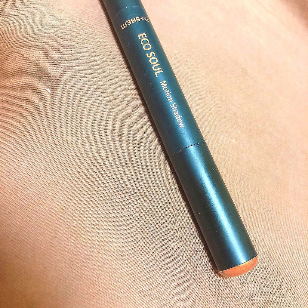 エコソウル モーション シャドウ/the SAEM/スティックアイシャドウを使ったクチコミ(1枚目)