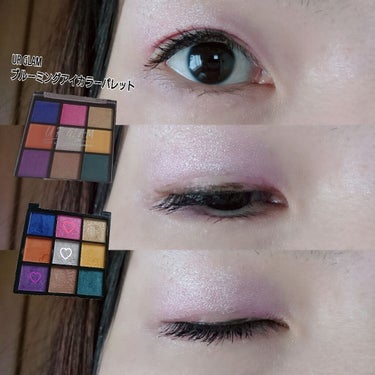 UR GLAM　BLOOMING EYE COLOR PALETTE/U R GLAM/パウダーアイシャドウを使ったクチコミ（1枚目）