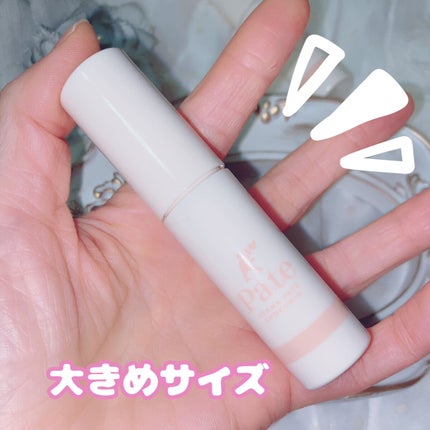 マルチポアフラットコンシーラー /毛穴パテ職人/リキッドコンシーラーを使ったクチコミ(2枚目)