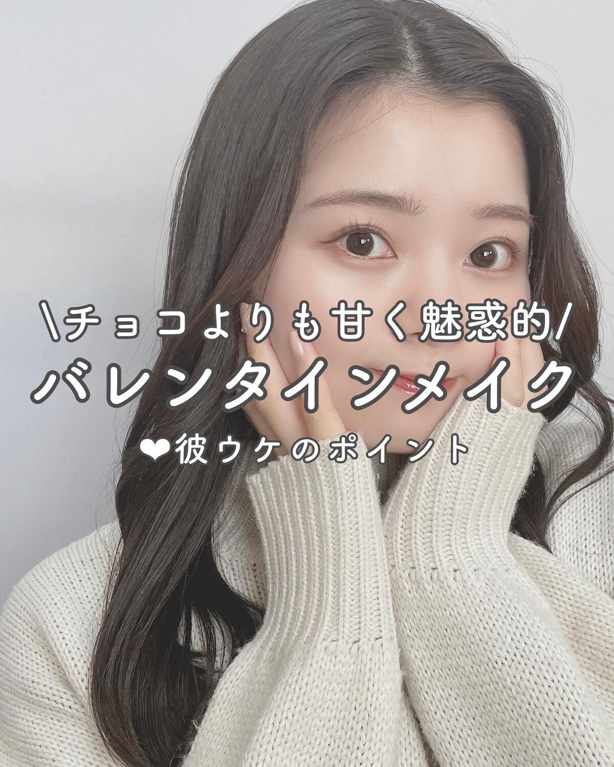 オーガニッククリームチーク/アクア・アクア/ジェル・クリームチークを使ったクチコミ（1枚目）