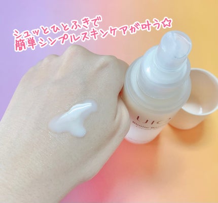 バイオームバリア クリームミスト/UIQ/ミスト状化粧水を使ったクチコミ(3枚目)