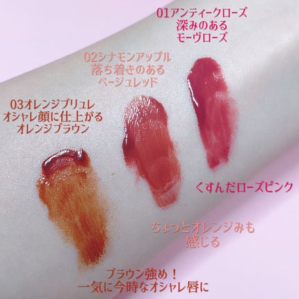 シルキースフレアイズ/キャンメイク/アイシャドウパレットを使ったクチコミ(7枚目)