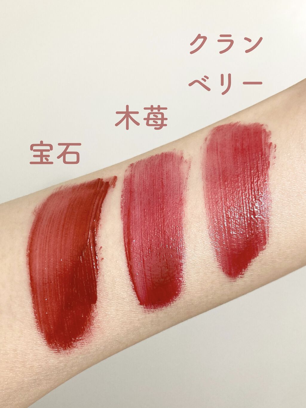 ユニコーンシリーズ マジックワンドルージュ 宝石/FlowerKnows/口紅を使ったクチコミ（3枚目）