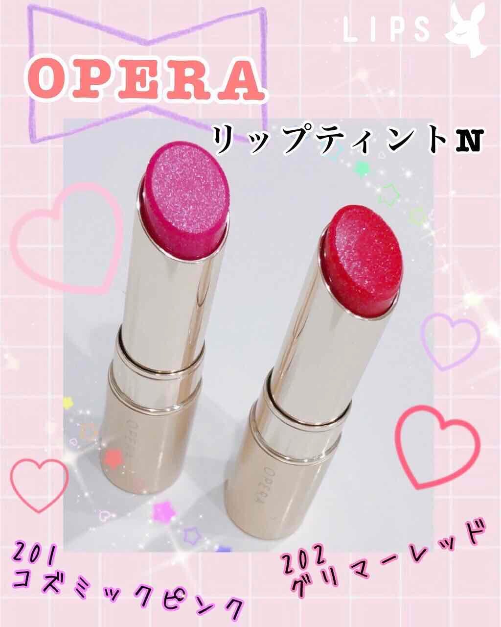 オペラ リップティント N/OPERA/リップティントを使ったクチコミ(1枚目)