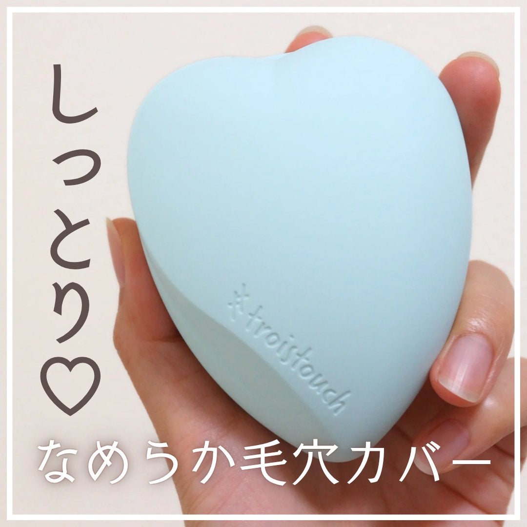 トワタッチ ハートクッション アクアベア/troistouch/クッションファンデーションを使ったクチコミ(1枚目)