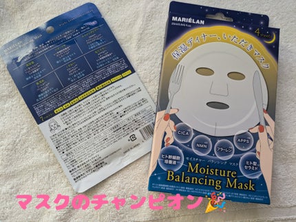 を使ったクチコミ(1枚目)