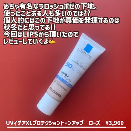 UVã€ã㢠XL ãããã¯ã·ã§ã³ããŒã³ã¢ãã ããŒãº/ã© ããã·ã¥ ããŒ/æ¥çŒãæ¢ãã¯ãªãŒã ã䜿ã£ãã¯ãã³ãïŒ2æç®ïŒ