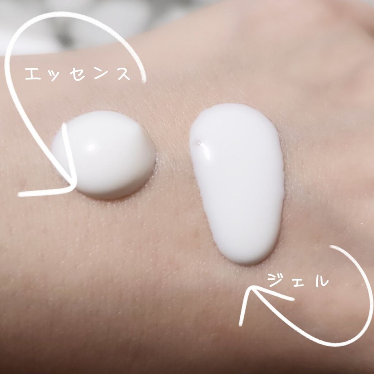 スキンアクア スーパーモイスチャージェル/スキンアクア/日焼け止めジェルを使ったクチコミ(2枚目)