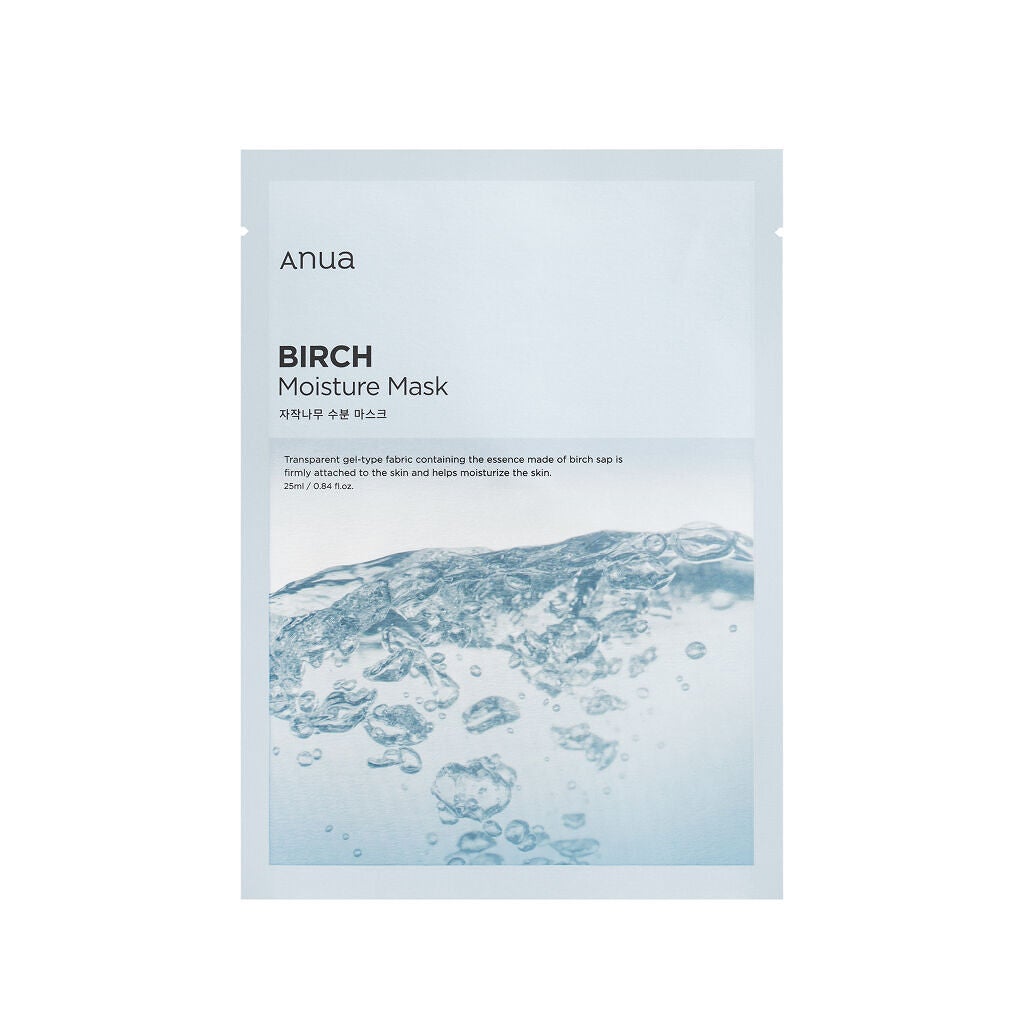 シラカバモイスチャーマスクパック Anua