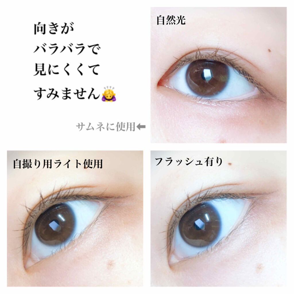 パーフェクトマルチアイズ 01 ローズブラウン/キャンメイク/アイシャドウパレットを使ったクチコミ（3枚目）