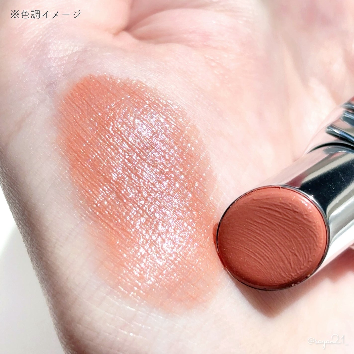 &be シアーリップ/&be/口紅を使ったクチコミ(2枚目)