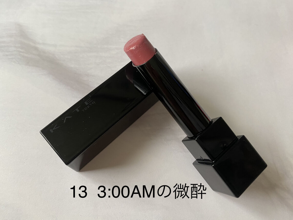ケイト リップモンスター/KATE/口紅を使ったクチコミ（2枚目）