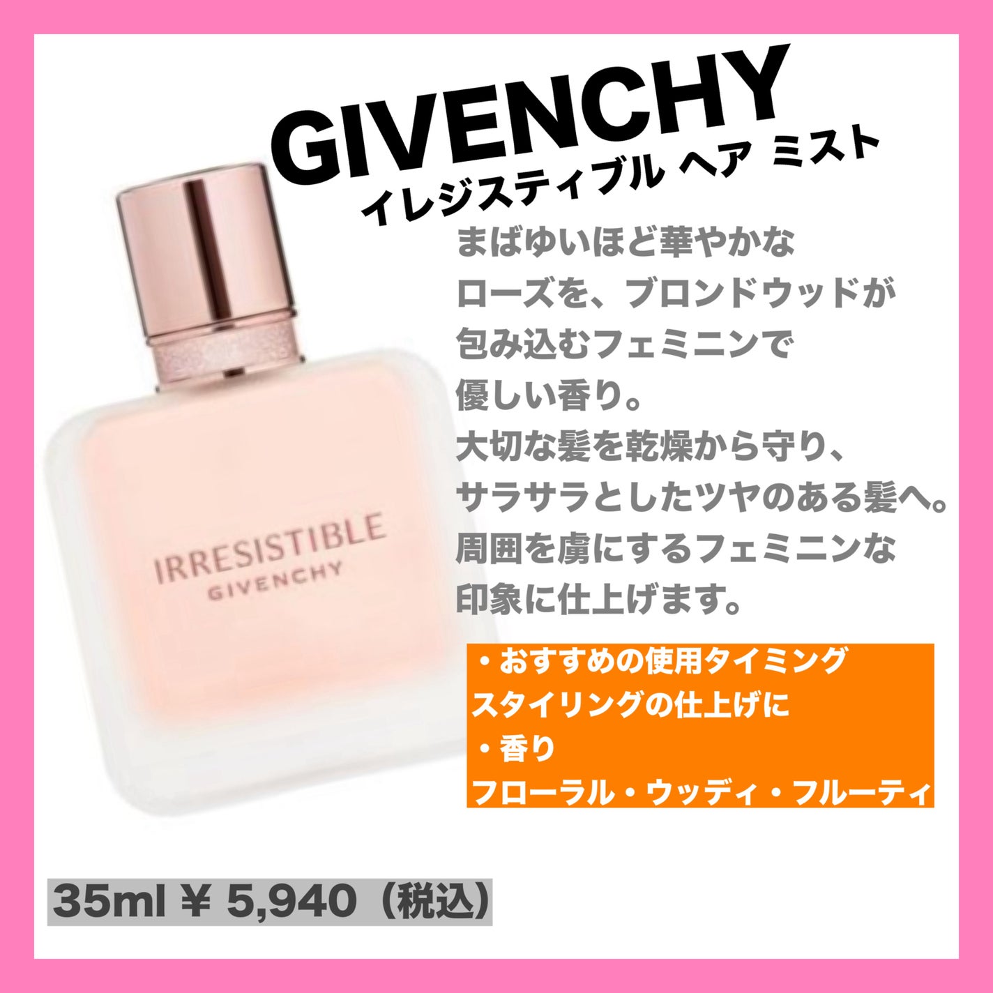 yuki on LIPS 「こんにちは♪yukiです。今日は男女問わずウケが良いモテるヘア..」(4枚目)