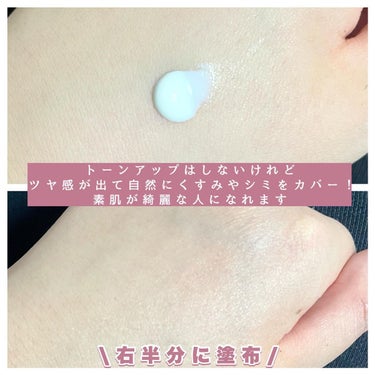 𝐌𝐀𝐑𝐈𝐍🎀🤍 on LIPS 「雪肌精クリアウェルネスUVエッセンスジェル心地よくスキンケアで..」（3枚目）