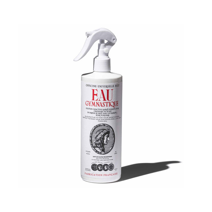 オフィシーヌ・ユニヴェルセル・ビュリー オー・ジムナスティック