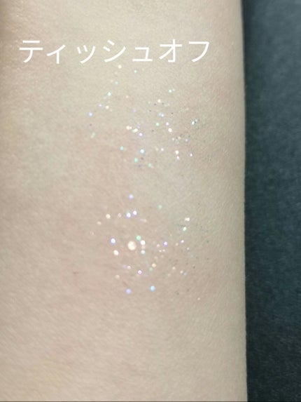 ダイヤモンドシリーズ 星空リキッドアイシャドウ/ZEESEA/リキッドアイシャドウを使ったクチコミ(3枚目)