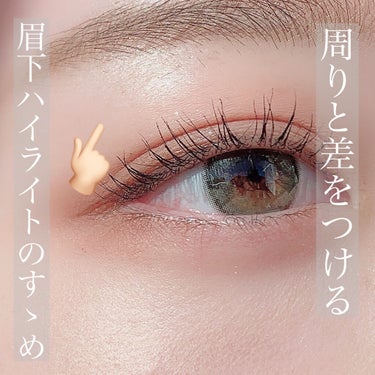 プリズム エアー ハイライター 01 GOLD SHEER/CLIO/ハイライトを使ったクチコミ（1枚目）