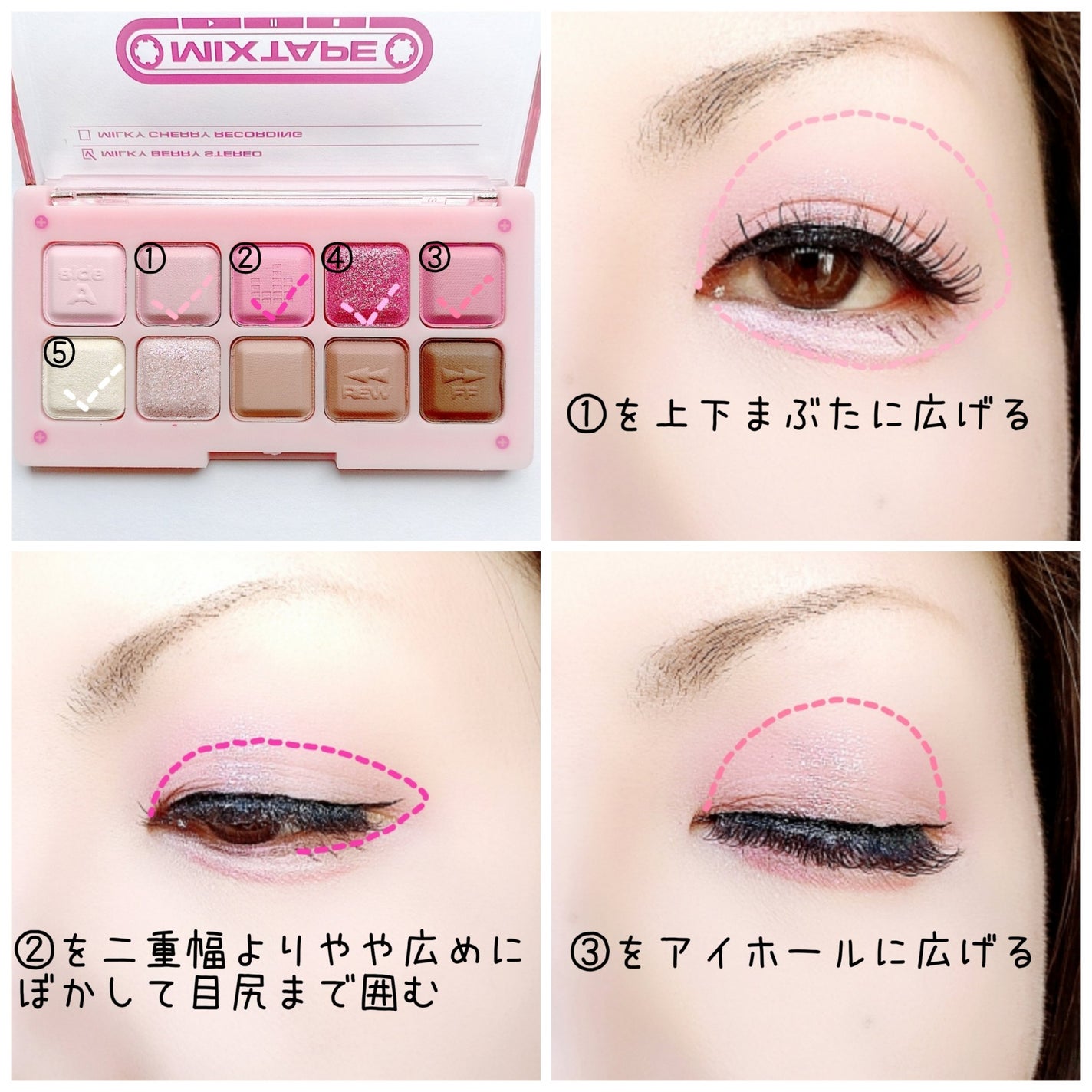 ムードキーボード/lilybyred/アイシャドウパレットを使ったクチコミ(2枚目)