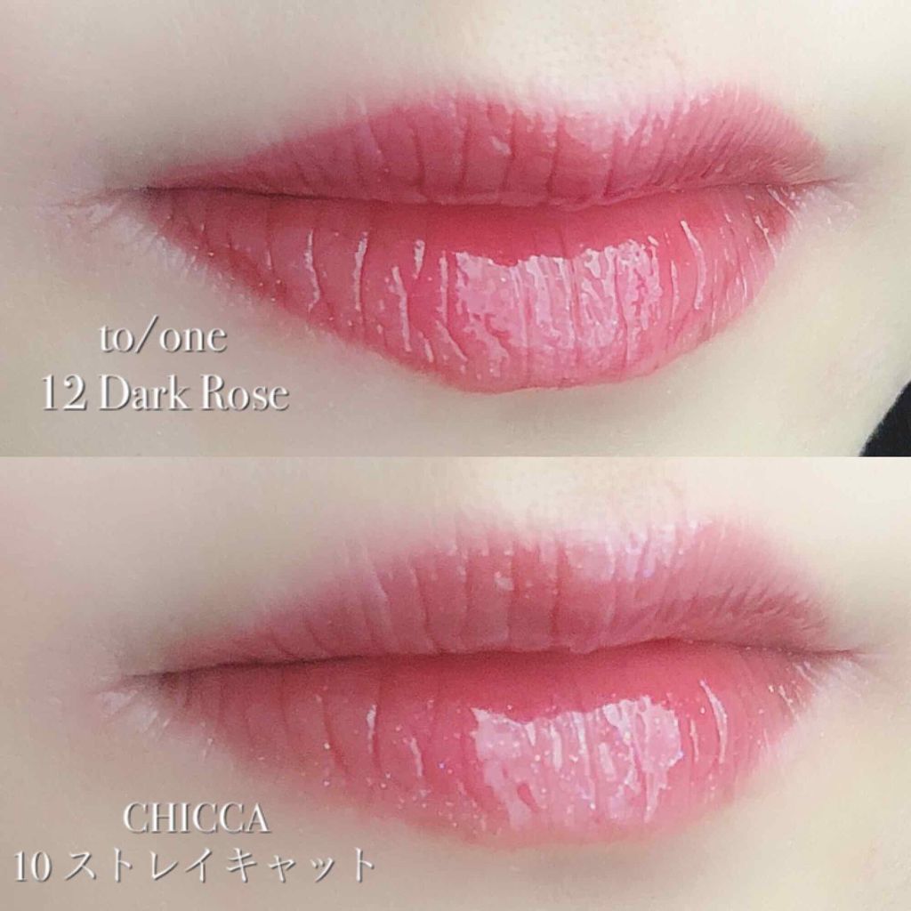 トーン ペタル エッセンス グロス/to/one/リップグロスを使ったクチコミ（3枚目）