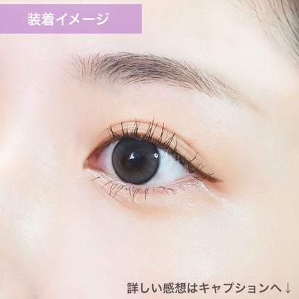 MOLAK 1day/MOLAK/ワンデー(1DAY)カラコンを使ったクチコミ(4枚目)